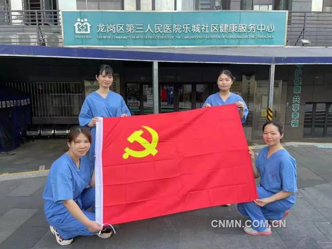 中金岭南凡口铅锌矿支援深圳龙岗核酸采样4名医护人员圆满完成任务，平安回家！