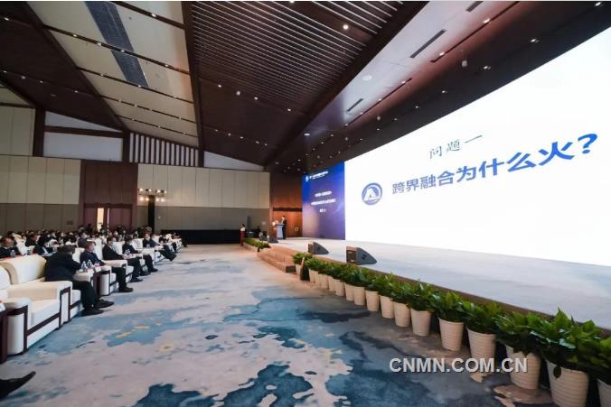 跨界融合的白银产业迎来新发展 2021中国国际白银年会召开