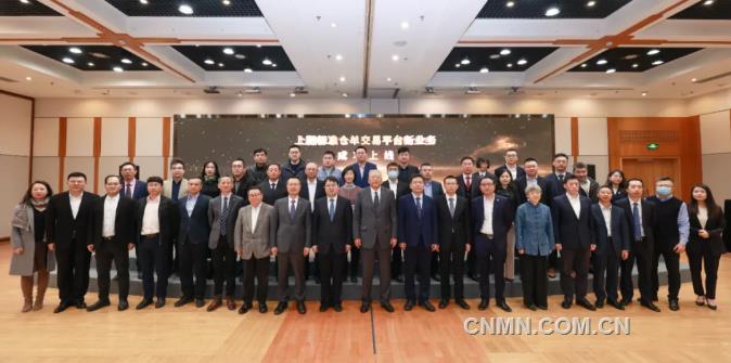 上期标准仓单交易平台上线4项新业务