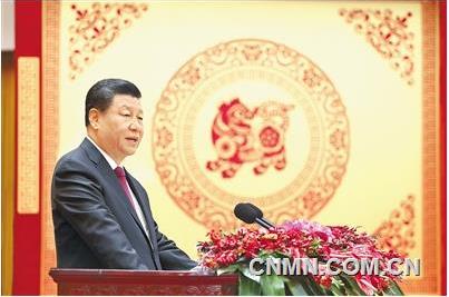 中共中央国务院举行春节团拜会  习近平发表讲话