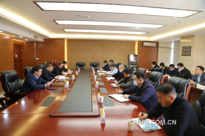 有色协会党委召开集体廉政谈话会