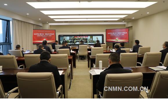 云南铜业召开2022年工作会