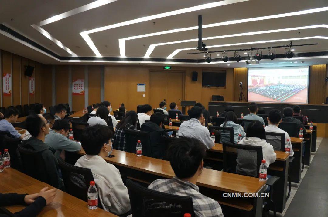 中铝国际团员青年收看庆祝中国共青团成立100周年大会现场直播