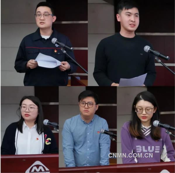 当书香遇见科研——矿冶集团举办“团青走进科技发展部”主题团日活动
