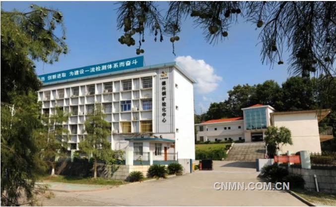 德铜检化中心再获CNAS国家实验室认可侧记