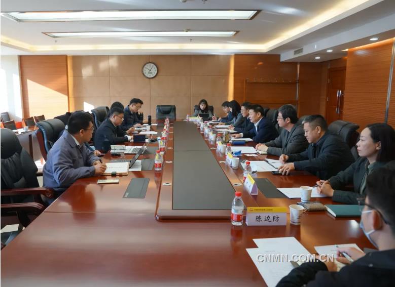 宁德时代一行到访有色协会