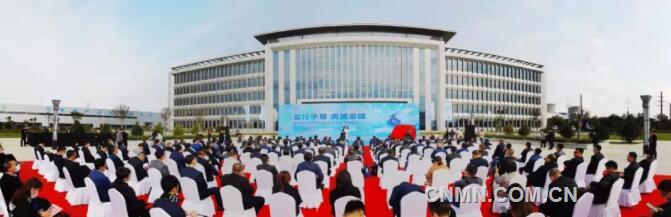 The first all-aluminum body roll-off ceremony of Weiqiao Lightweight Base was held