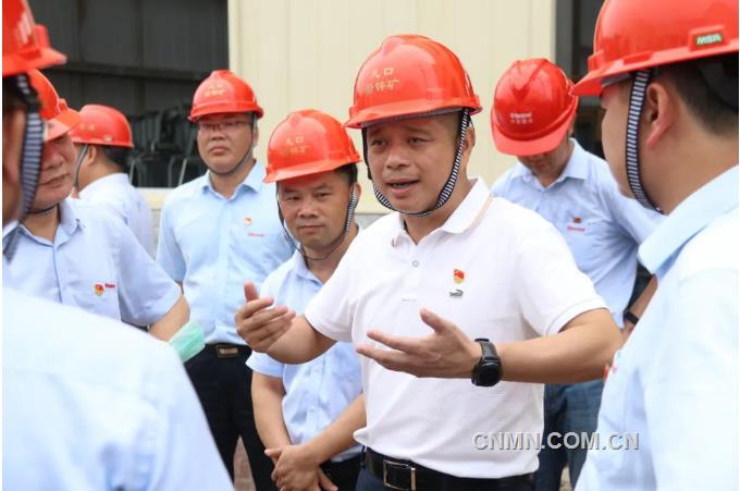 中金岭南2021年经营业绩创历史最高水平 改革创新成效显著