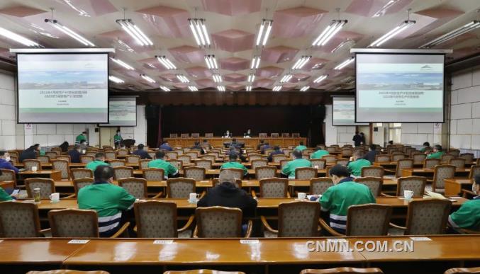 4月份金川集团累计营业收入830亿元 同比增加110亿元