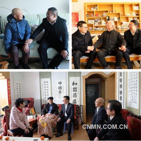 中国铜业元旦春节送温暖活动情怀满满