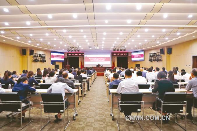 中铝集团招聘_中铝集团2019年校园招聘启动(3)