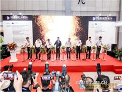 2022华南国际铝工业展览会在佛山开幕