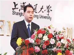 甘肃省金徽正能量公益基金会获“全国先进社会组织”称号