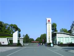 追求过硬 进取无限——株硬高质量发展纪实