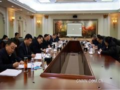 中国十五冶党委召开2022年度民主生活会