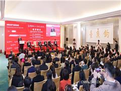 必和必拓首席执行官韩慕睿参加2023中国发展高层论坛