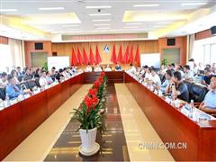 中铝国际昆明有色院举行建院70周年发展研讨会