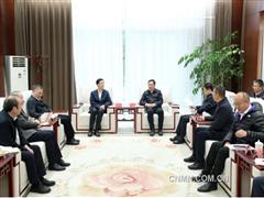 中国稀土集团与昆明市人民政府开展工作会谈