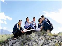 践行“资源特强”战略推动高质量发展——中国铜业矿产资源提升专项行动侧记