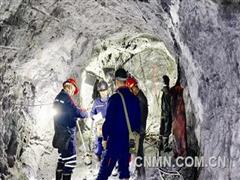书写春日奋进华章——陕西铅硐山矿业有限公司全力冲刺一季度“开门红”