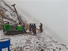 山河作证镌初心 地质报国启新程 西北有色地矿集团、陕西黄金集团2025年度地质勘查工作全面启动