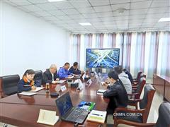 山东稀土举办深入贯彻中央八项规定精神学习教育读书班