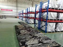 中金岭南：加快增储上产打造高质量发展“压舱石”