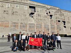 驰宏实业获得上海市“优秀学习型企事业单位”称号