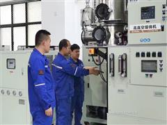 陕西黄金集团全产业链绘制贵金属发展新未来