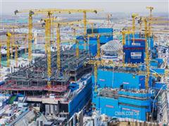 中国中冶以“六维合力”奏响高质量发展强音