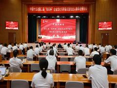 中国十五冶第二届“铁军杯”企业文化节开幕