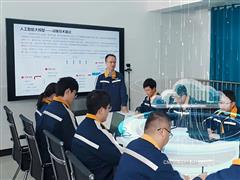 遵义铝业AI大模型“算”出高效生产新路子