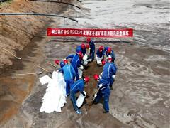 铜陵有色铜山铜矿分公司开展“尾矿库防洪专项应急演练”