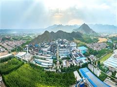 铅火淬真金万洋集团30年炼就循环经济样本
