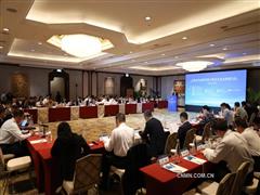 中国有色金属国际产能合作企业联盟年会在印尼雅加达召开