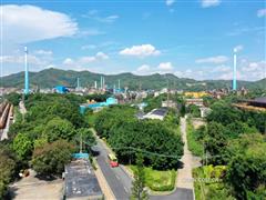 中金岭南韶关冶炼厂健康企业建设优秀案例入选国家优秀案例名单