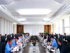 魏桥创业集团数据&智能双轮驱动平台建设项目启动