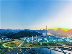 打通山海情怀中的企业文化脉络——东南铜业以文化建设推动沿海优势转化的探索与实践