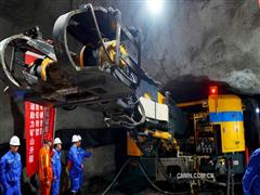 重实干 重实绩 重担当 中色大冶以务实作风推动学习教育走深走实
