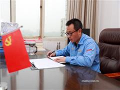 滴水穿石聚匠心——记湖南有色2024年度劳动模范申群友