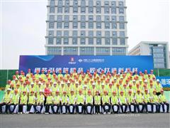 中國二十二冶舉行2025年度市政工程質量觀摩會暨經驗交流會