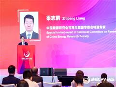 梁志鹏：光伏真正的竞争力藏在成本里