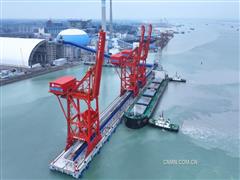 广投临港循环经济产业园20万吨级高桩码头正式投运