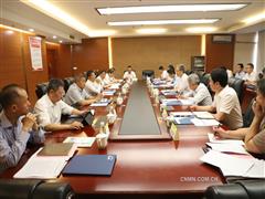五矿二十三冶与湖南移动签署战略合作协议