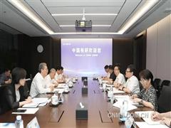 广西壮族自治区党委副书记王维平一行到访中国有研