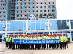 中国二十二冶举办华北区域“隐患排查大练兵”活动