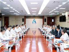 中铝集团与兵器工业集团签署战略合作协议