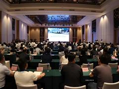 陕西铝镁钼深加工产业链推介招商签约互采对接会成功举行
