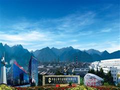 中条山集团实现生产经营“双过半”目标