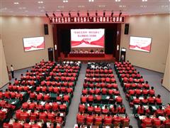 新疆有色集团2025年新员工入职培训开班
